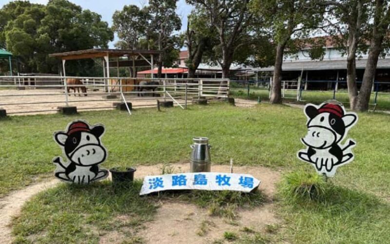 Osaka: Awaji Island One-Day - An Introduction to the Awaji Island Guided Tour