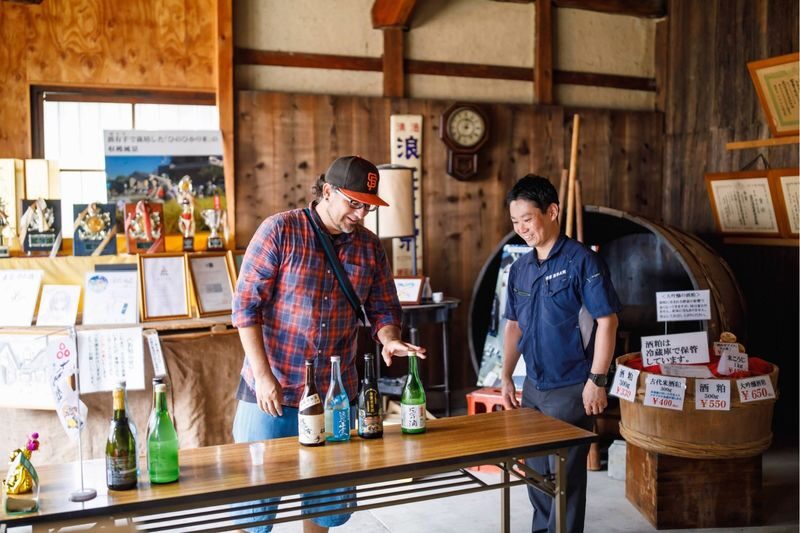Osaka: Award-Winning Sake Brewery Tour & Tasting Experience - The special course adds sushi and masu making