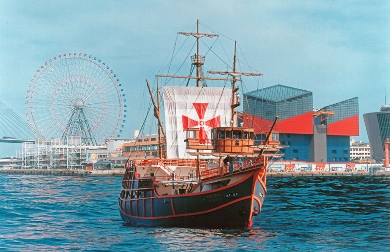 Osaka Bay Cruise Santa Maria Day Cruise Ticket - Boarding at Kaiyukan West Pier