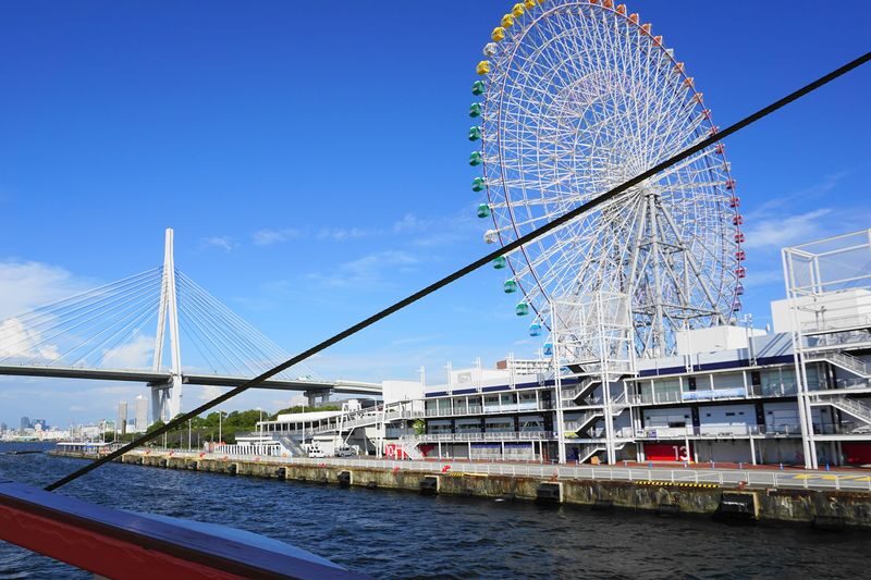 Osaka Bay Cruise Santa Maria Day Cruise Ticket - Finding a good place to sit and look