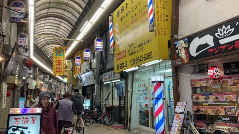 Osaka: Bespoke Nishinari Deep Local Life & Temple Discovery - A Deep Dive into the Tour Experience
