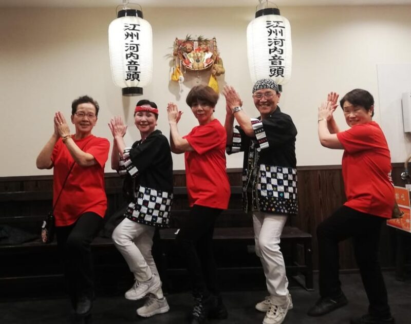 Osaka: Bon Odori Dance Class with Drink - Good To Know