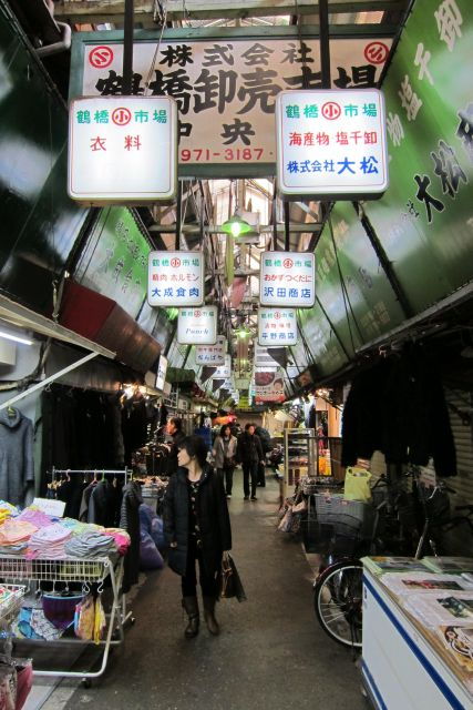 Osaka: Castillo De Osaka - Tsuruhashi - Tennoji (Guía En Español) - Actividades Y Reservas