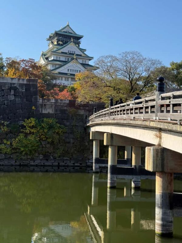 Osaka Castle: A Guided Historical Tour of the Interior and Gardens - Osaka Castle: A Guided Historical Tour of the Interior and Gardens