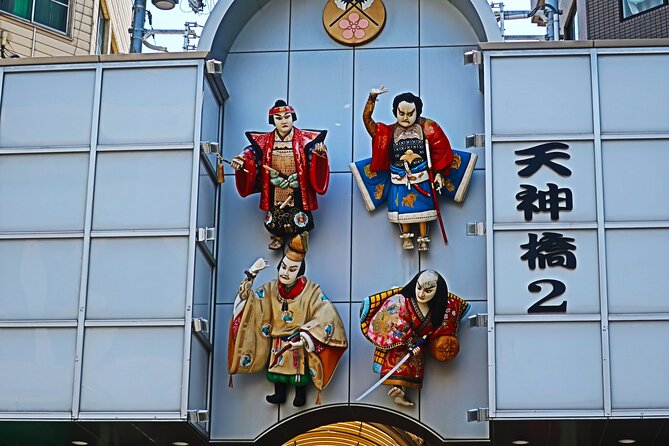 Osaka Castle and a Visit to the Longest Shopping Street in Japan - Tips for Exploring Osaka Castle and Tenjinbashisuji Shopping Street