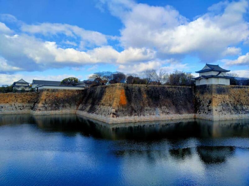 Osaka Castle Hidden Gem Walk Tour + Multilingual Audio Guide - Good To Know