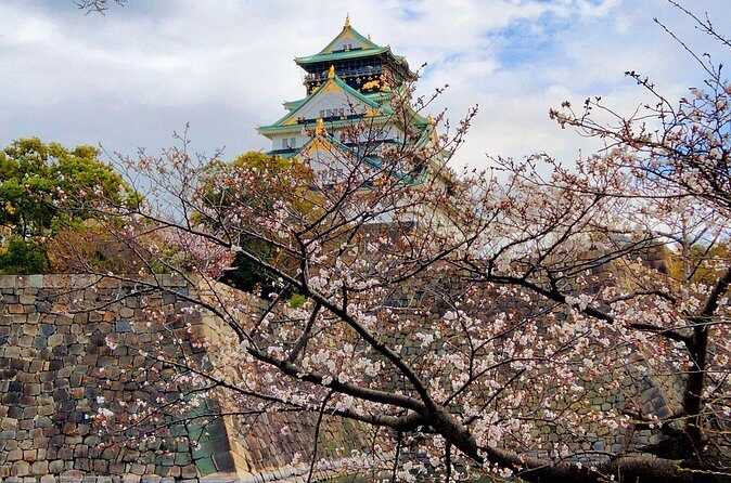 Osaka Castle Hidden Gems Walking Tour + Multilingual Audio Guide - FAQ