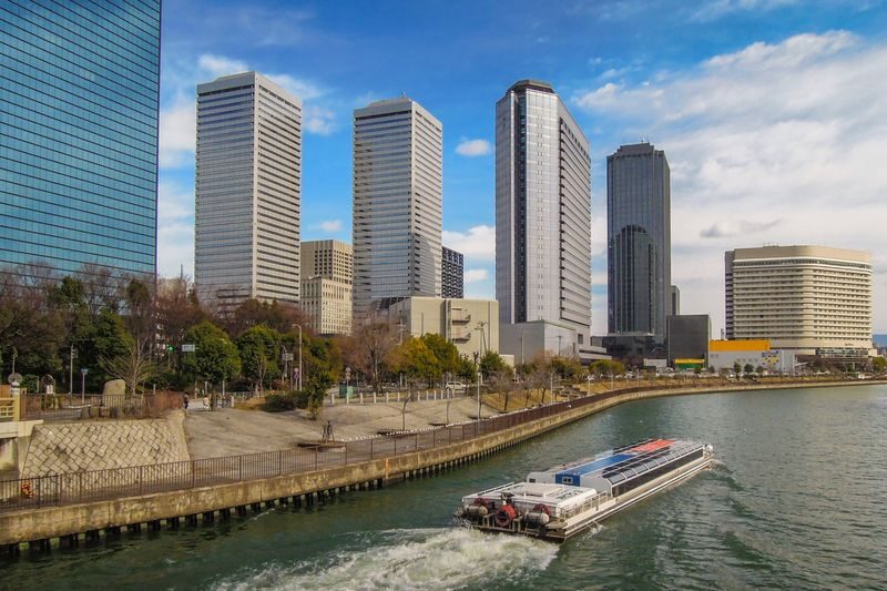 Osaka Castle Historical Private Tour: Stories of Samurai and Shoguns - Finish with a view at Gokuraku-bashi Bridge