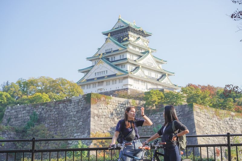 Osaka Castle & Local Neighborhoods 5h Bike Tour with Lunch - Starting at Tenma-bashi and finding your bearings
