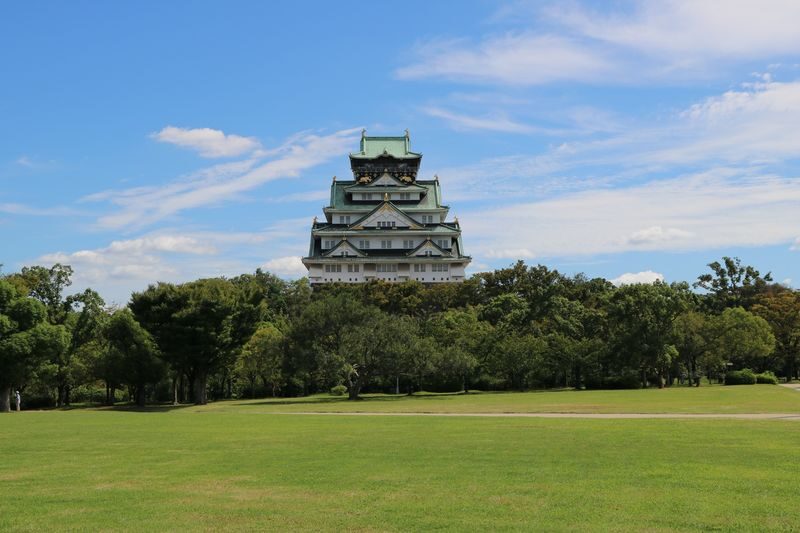 Osaka Castle Ticket - Osaka Castle Park: the grounds are part of the visit
