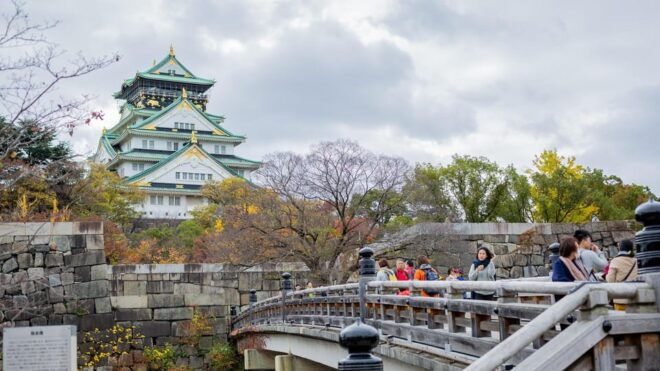 Osaka Castle Ticket With Private Transfer - Historical Significance of Osaka Castle