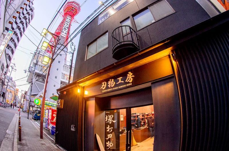 Osaka Castle & Umeda Sky Building & Tonbori River Cruise Day Tour - A full-day route through several Osakas