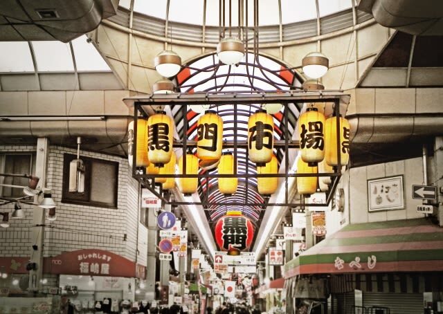 Osaka Castle & Umeda Sky Building & Tonbori River Cruise Day Tour - Shinsekai and Tsutenkaku Hondori: time for lunch