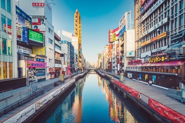 Osaka Castle & Umeda Sky Building & Tonbori River Cruise Day Tour - Osaka Castle: the day’s main history stop