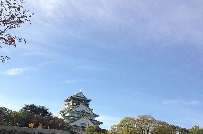 Osaka Castle Walking Tour Uncover Samurai History - Exploring Osaka Castle with a Guide: What to Expect