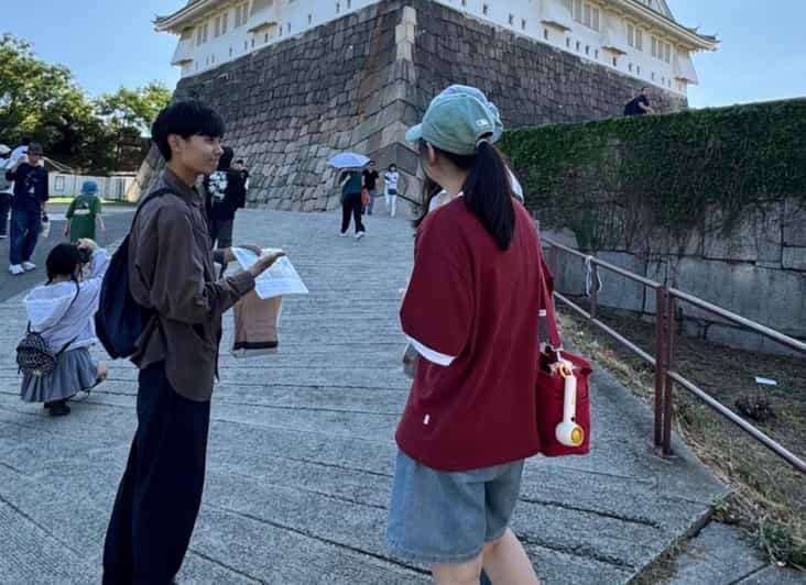 Osaka Castle Walking Tour  With Optional City Highlights - Good To Know