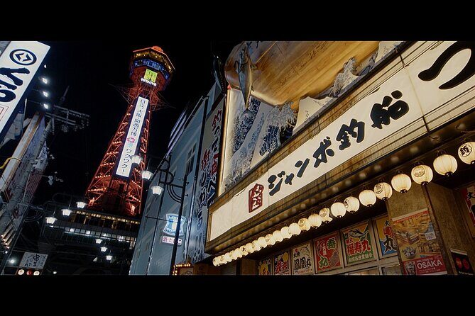 Osaka Cinematic Film experience Video + Photo (ONLY ONE BOOKING) - The Sum Up