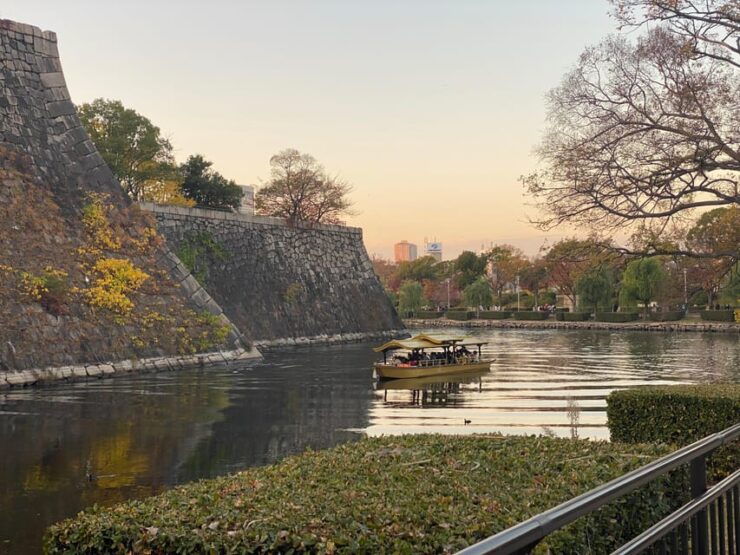 Osaka; City Highlights Walking Tour - Booking Information