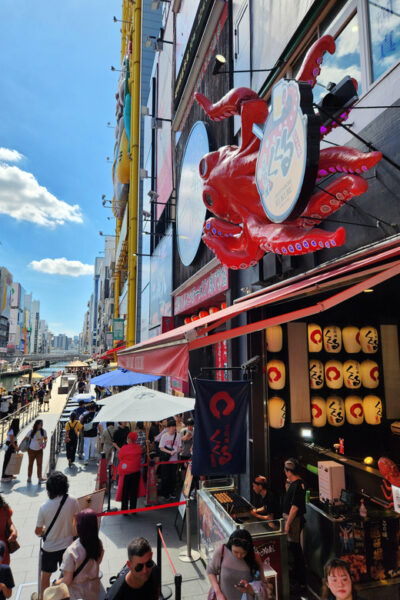 Osaka; City Highlights Walking Tour - Frequently Asked Questions