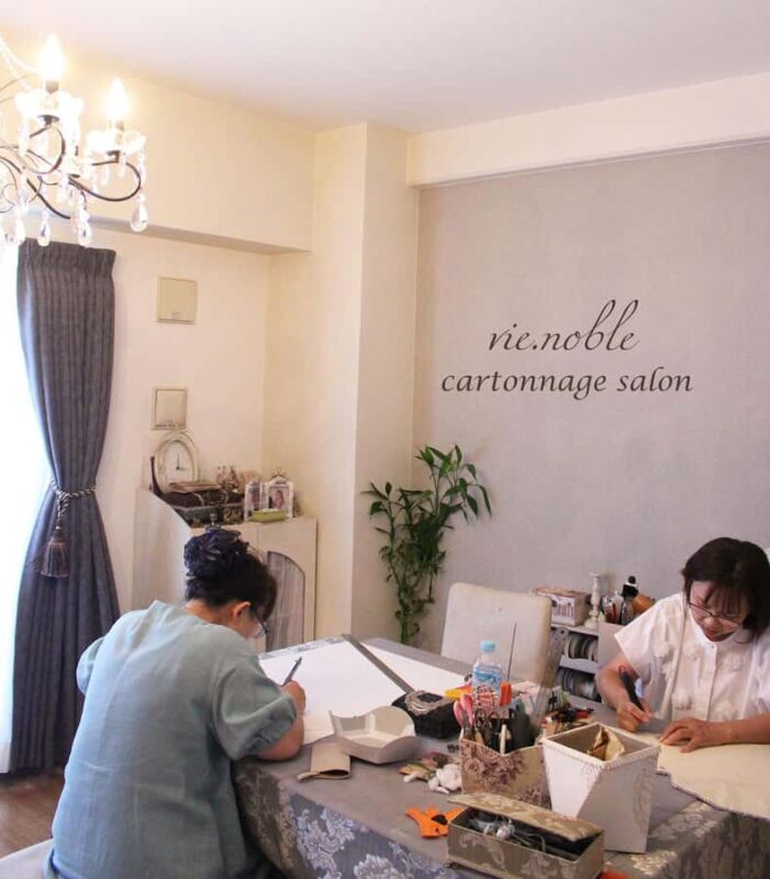 Osaka city: Japanese Cartonnage Box-Making Workshop - The Materials: Quality and Variety