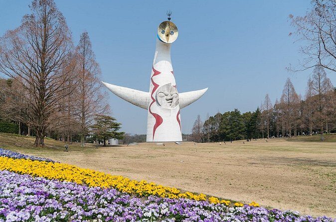 Osaka Commemorative Park Walking Tour - Frequently Asked Questions