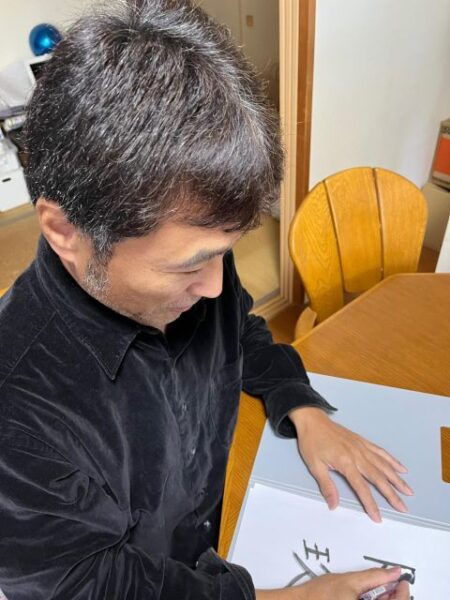 Osaka : Craft Your Name in Japanese Kanji - Nearby Café Experience