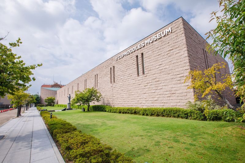 Osaka: Cup Noodles Museum & Gourmet Tour - The cup-making workshop is not the Chicken Ramen Factory