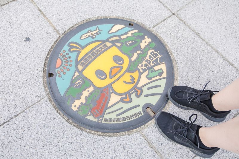Osaka: Cup Noodles Museum & Gourmet Tour - One local restaurant, one taste of Ikeda