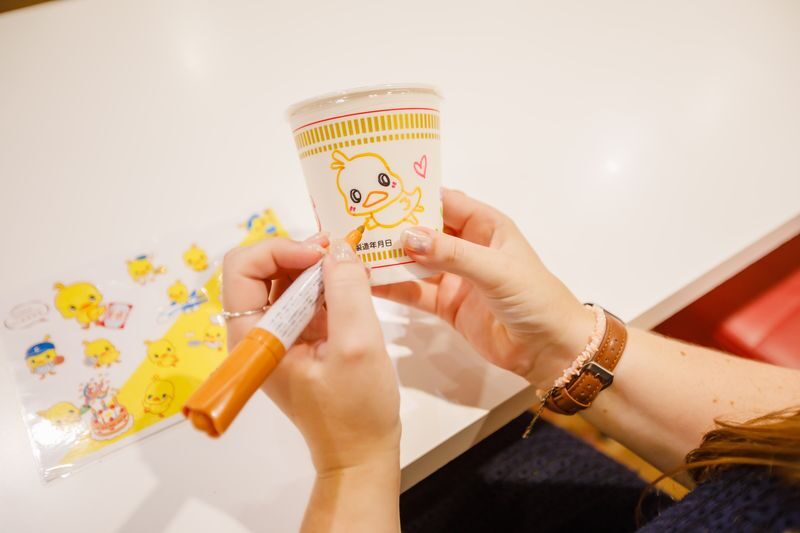 Osaka: Cup Noodles Museum & Gourmet Tour - Should you book the Ikeda Cup Noodles tour?