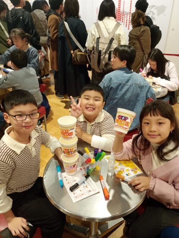 Osaka CupNoodles Museum 1.5-Hour Private Tour - Following the story of Cup Noodles