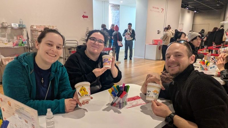 Osaka CupNoodles Museum 1.5-Hour Private Tour - Who should choose this museum tour?