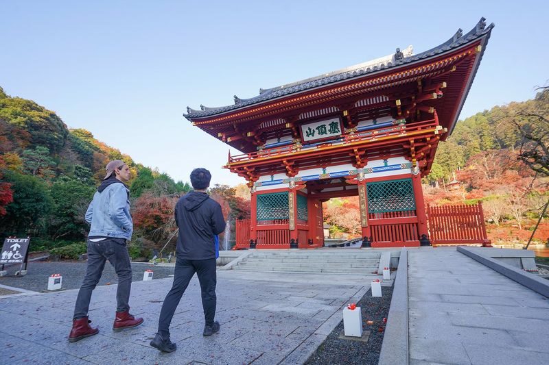 Osaka Day Tour: Katsuo-ji Daruma & Minoh Falls Walk - The early start and walk call for planning