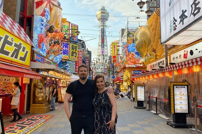 Osaka Day Trip by Private Car from Kyoto - Introduction