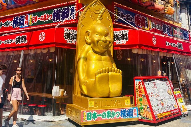 Osaka Day Trip by Private Car from Kyoto - FAQs