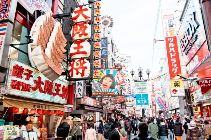 Osaka: Daytime Dotonbori Food Tour - Full Description