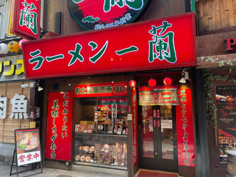 Osaka: Daytime food Tour - Osaka Station, Umeda 3 hours - Good To Know