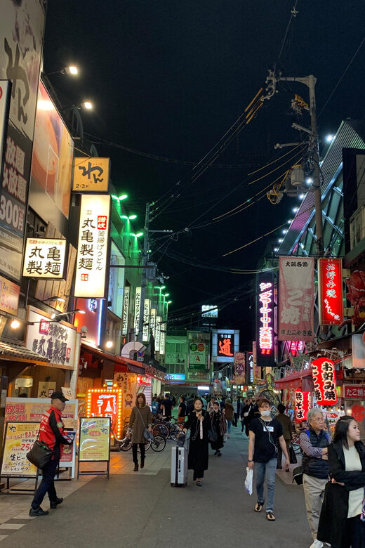 Osaka: Deep Food Tour and Bar Hopping in Namba - Who Should Consider This Tour?