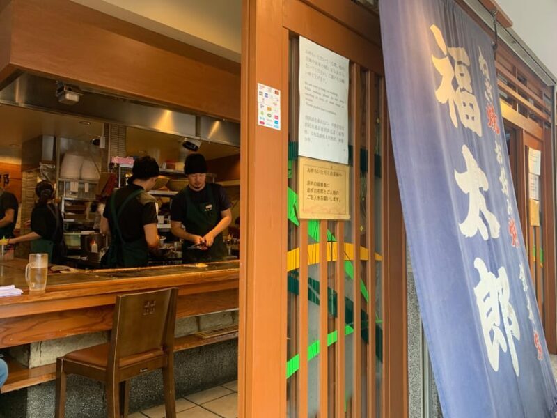 Osaka: Deep Food Tour and Bar Hopping in Namba - Authentic Experiences and Local Insights