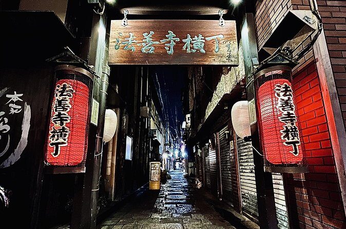 Osaka Deep Night Street Walking Tour - Frequently Asked Questions