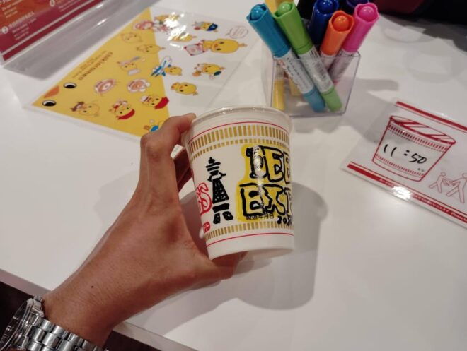Osaka: Discover the Cup Noodle Museum, 90 Minutes - Museum Highlights