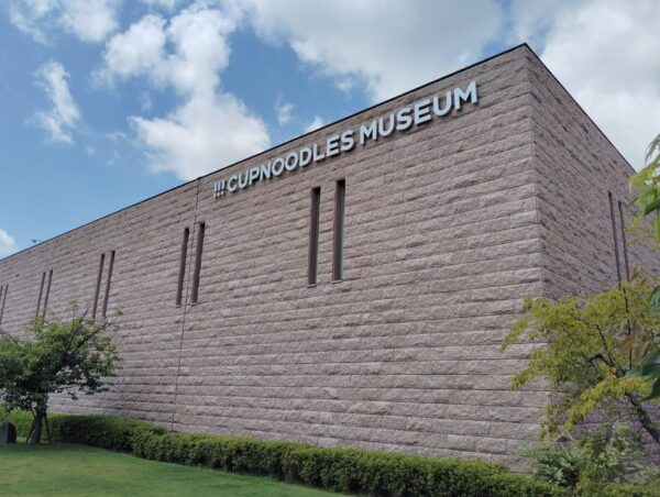 Osaka: Discover the Cup Noodle Museum, 90 Minutes - Custom Cup Noodle Creation