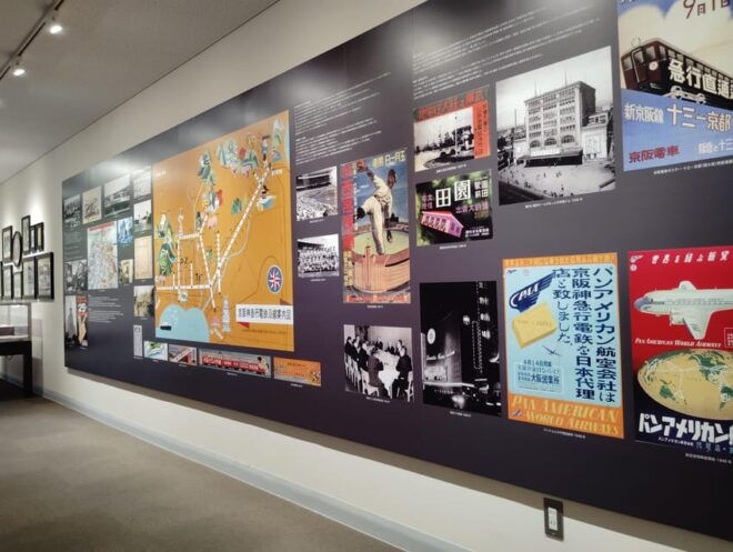 Osaka: Discover the Legacy of Ichizo Kobayashi, 60 Minutes - Founding Role and Legacy