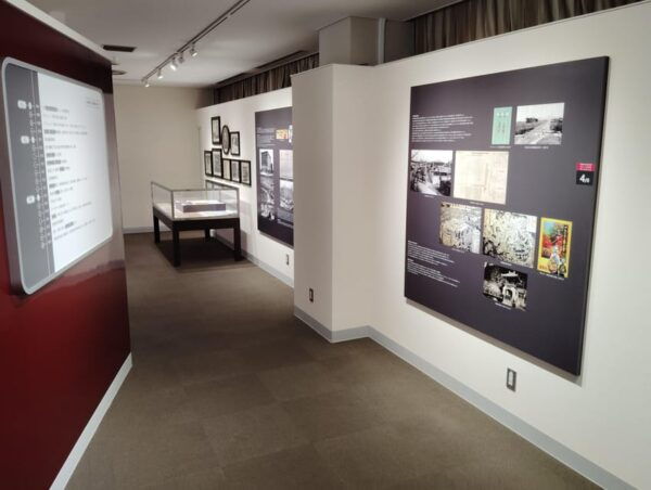 Osaka: Discover the Legacy of Ichizo Kobayashi, 60 Minutes - Contributions to Urban Development