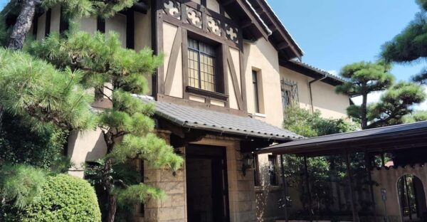 Osaka: Discover the Legacy of Ichizo Kobayashi, 60 Minutes - Additional Tour Information