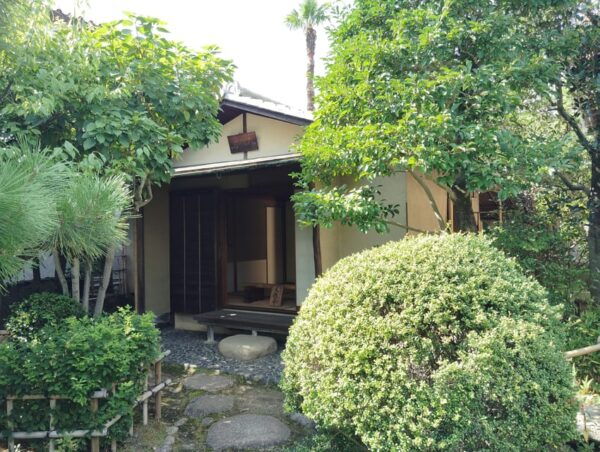 Osaka: Discover the Legacy of Ichizo Kobayashi, 60 Minutes - Frequently Asked Questions