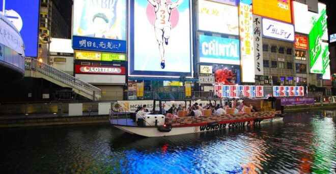 Osaka Dotonbori 20-Minute Cruise With a Hilarious Guide. - Full Description of the Activity