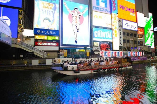 Osaka Dotonbori 20-Minute Cruise With a Hilarious Guide. - Highlights of the Cruise