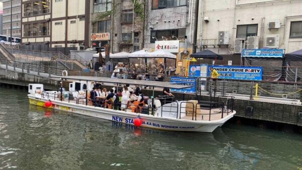 Osaka Dotonbori 20-Minute Cruise With a Hilarious Guide. - Tips for a Memorable Experience