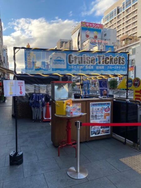 Osaka Dotonbori 20-Minute Cruise With a Hilarious Guide. - Common Questions