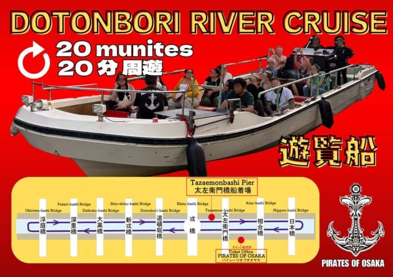 Osaka: Dotonbori 20-Minute Pirates Cruise - Good To Know